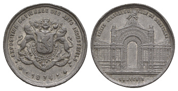 Бельгия медаль Национальная выставка промышленного искусства 1874 диаметр 32 мм, вес 10,78 гр цинк алюминий 5010-1815