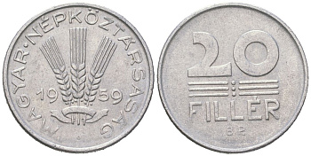 Венгрия 20 филлеров 1959 BP KM 550 алюминий aUNC 4617-1017