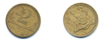 БРАЗИЛИЯ 2 КРУЗЕЙРО 1946 KM 559 алюминевая бронза 76-954