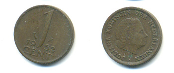 Нидерланды 1 цент 1952 Юлиана (1948-1980) КМ 180 бронза 83-918