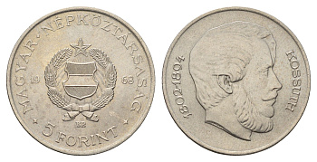 Венгрия 5 форинтов 1968 BP, Лайош Кошут KM 576 медь цинк никель BU 3711-1013