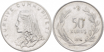 Турция 50 курушей 1974 Анатолийская невеста KM 899 нержавеющая сталь 4529-1223