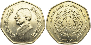 Иордания 1/4 динара 1997 KM 61 никель-латунь aUNC 1525-721