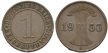 Германия 1 рейхспфенниг 1933 A KM 37, J. 313 бронза 4189-1213