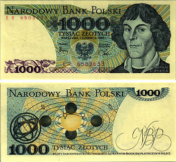 ПОЛЬША 1000 ЗЛОТЫХ 1982 1 ИЮНЯ 1982, НИКОЛАЙ КОПЕРНИК Pick 146с бумага аUNC 8605-12-4-1