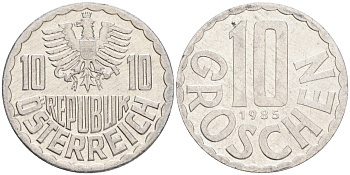 АВСТРИЯ 10 ГРОШЕЙ 1985 KM 2878 алюминий 192-168