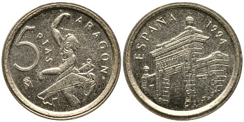 ИСПАНИЯ 5 ПЕСЕТ 1994 АРАГОН (ARAGON), БАЛЕРИНА, ХУАН КАРЛОС I (1975-) KM 931 никель латунь 105-1135