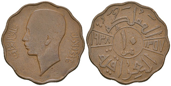 Ирак 10 филсов 1938 AH 1357, Гази I (1933-1939) KM 103b бронза 4591-856