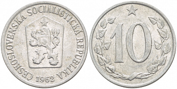 ЧЕХОСЛОВАКИЯ 10 ГЕЛЛЕРОВ 1962 СОЦИАЛИСТИЧЕСКАЯ РЕСПУБЛИКА KM 49.1 алюминий 4548-152