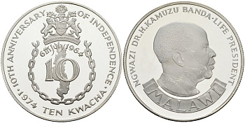 Малави 10 квача 1974 6 июля 1964, 10-я годовщина независимости, президент Хастингс Банда, тираж 4937 экз. KM 13 серебро PROOF 00-00