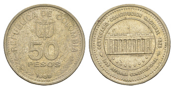 Колумбия 50 песо 1988 конституция KM 272 медно-никель 4638-222
