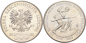 Польша 500 злотых 1989 MW, 50 лет начала второй мировой войны, поляки на фронтах KM 185, Parchimowicz 335 медно-никель XF-UNC 4111-222