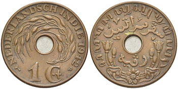 Нидерландская Восточная Индия 1 цент 1942 р KM 317 бронза 216-754
