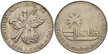 Куба 25 сентаво 1981 туристические деньги, INTUR, без номинала KM 417 медно-никель 67-1146