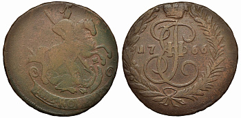 Россия 2 копейки 1766 ММ, Екатерина II (1762-1796) Биткин 534 медь 1096-4-44