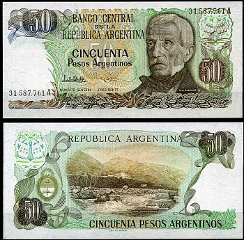 Аргентина 50 песо 1985 серия А 31587, Генерал Сан Мартин (1778-1850) Pick 314a  бумага  UNC (пресс) 447-24-2-1