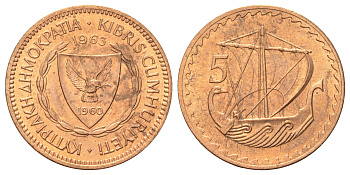 Кипр 5 милей 1963 парусник KM 39 бронза UNC 4700-627