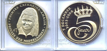 НИДЕРЛАНДЫ МЕДАЛЬ ND 5 ЛЕТ ПРИНЦЕССЕ НИДЕРЛАНДОВ КАТАРИНЕ-АМАЛИИ 2003-2008 бронза, позолота PROOF 5-3-1-82