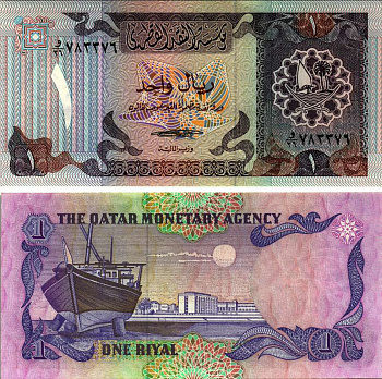 Катар 1 риал 1985 Qatar monetary agency Pick 13а бумага UNC (пресс) 7222-31-1