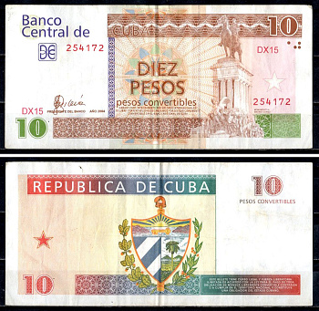 Куба 10 песо 2004 Pick FX45 бумага 8606-31-2-1