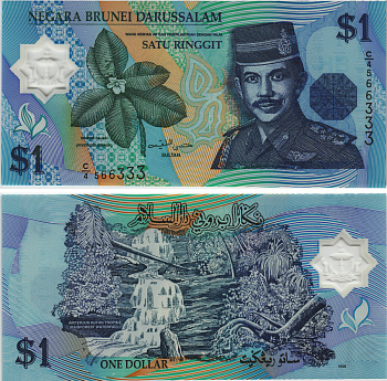 БРУНЕЙ 1 РИНГИТ 1996 SULTAN HASSANAL BOLKIAH I (1967-) Pick 22a пластик UNC (ПРЕСС) 8605-26-3-1