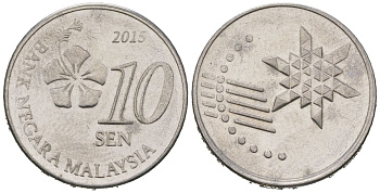 Малайзия 10 сенов 2015 KM 202 нержавеющая сталь aUNC 4618-727