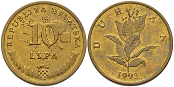 Хорватия 10 лип 1993 табак обыкновенный, легенда на хорватском KM 6 сталь плакированная латунью 66-524