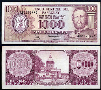 Парагвай 1000 гуарани 1952 (1982) Франсиско Солано Лопес, Национальный пантеон героев, подписи Silva, Paez Pick 207 (4)  бумага  7217-77-1-1