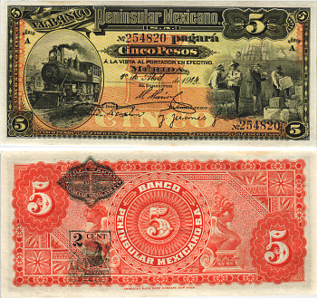 МЕКСИКА 5 ПЕСО 1914 ПЕРЕХОДНЫЙ ВЫПУСК, БАНК МЕКСИКАНСКОГО ПОЛУОСТРОВА, ШТАТ ЮКАТАН, паровоз Pick S465a бумага XF 6289-34-3-2