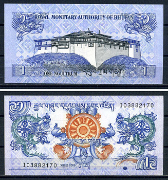 Бутан 1 нгултрум 2006 Pick 27 a бумага aUNC 8595-17-1-1