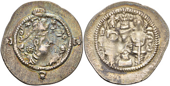 Государство Сасанидов драхма 591-628 Хосров II серебро 1073-2-8-3