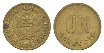 Перу 1 соль 1976 KM 266.1 латунь 4649-746