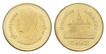 Таиланд 2 бата 2011 BE 2554, Рама IX (1946-2016) Y 445 алюминиевая бронза UNC 4705-618