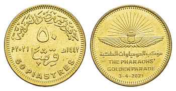 Египет 50 пиастров 2021 Золотой парад фараонов KM 1067 сталь плакированная латунью UNC 4652-1227
