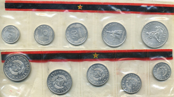 АЛБАНИЯ НАБОР ИЗ 5 МОНЕТ 1969 (1944-1969) 25 ЛЕТ ОСВОБОЖДЕНИЯ, В ОРИГИНАЛЬНОЙ УПАКОВКЕ KM 44, 45, 46, 47, 48 алюминий UNC 4294-8-3