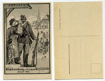 ШВЕЙЦАРИЯ ОТКРЫТКА 1914 I-АЯ МИРОВАЯ ВОЙНА, МОБИЛИЗАЦИЯ АВГУСТА 1914, СОЛДАТ ПРОЩАЕТСЯ С СЕМЬЕЙ бумага 2193-39
