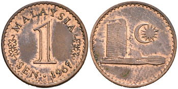 Малайзия 1 сена 1967 здание парламента KM 1 бронза 4564-717