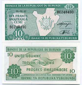 БУРУНДИ 10 ФРАНКОВ 1997 Pick 33d бумага UNC (пресс) 448-11-1