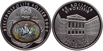 Польша 10 злотых 2009 MW, 90 лет открытия народной палаты контроля, голограмма KM 674 серебро PROOF 1087-5-71