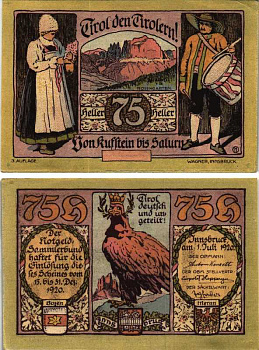 ИНСБРУК 75 ГЕЛЛЕРОВ 1920 НОТГЕЛЬД, 15-31 ДЕКАБРЯ 1920, ЗЕМЛЯ ТИРОЛЬ бумага 7205-33-1-2