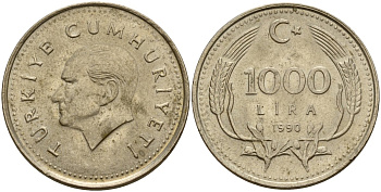 Турция 1000 лир 1990 Кемаль Ататюрк KM 997 медь цинк никель 4156-833