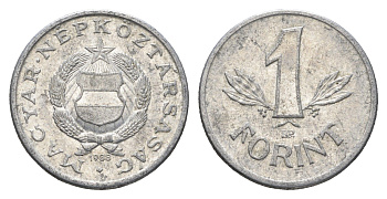 Венгрия 1 форинт 1988 BP KM 575 алюминий 4668-419