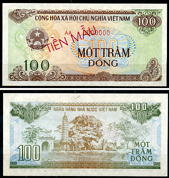 Вьетнам 100 донгов 1991 образец, Specimen, 0000000, пагода, большой размер серии Pick 105 b s  бумага  UNC (пресс) 451-965-2