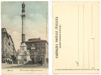 ИТАЛИЯ РИМ MONUMENTO DELLA CONCEZIONE 153-15-12