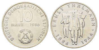 ГДР 10 марок 1986 А, 100 лет со дня рождения Эрнста Тельмана (1886-1944) KM 109, J. 1608 медно-никель UNC 4680-725