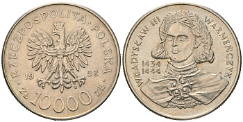 Польша 10000 злотых 1992 MW, серия польские короли, Владислав III Тонконогий (1434-1444) KM 246 медно-никель BUNC 4512-1023