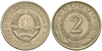 Югославия 2 динара 1980 KM 57 медь никель цинк 85-553