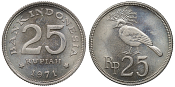 Индонезия 25 рупий 1971 год тип, венценосный голубь KM 34 медно-никель aUNC 4118-137
