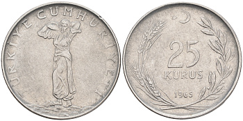 ТУРЦИЯ 25 КУРУШЕЙ 1965 KM 892.2 сталь 4561-621