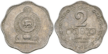 Шри-Ланка 2 цента 1978 KM 138 алюминий 4136-541